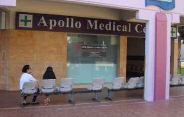 Apollo Medical Centre