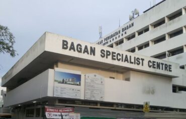 Bagan Specialist Centre