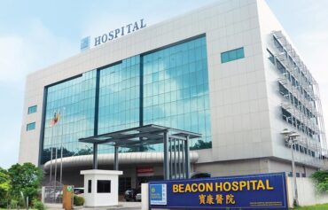 Beacon Hospital (Formerly known as Beacon International)