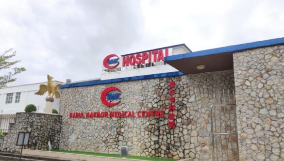Darul Makmur Medical Centre
