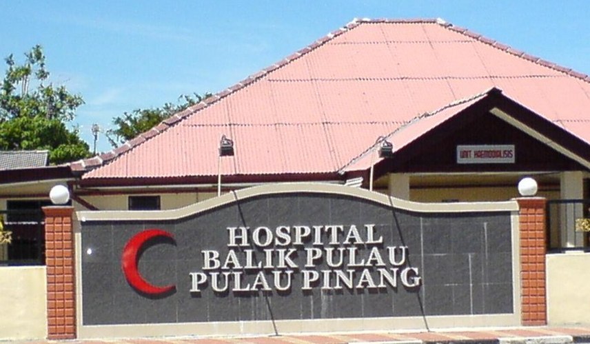 Hospital Balik Pulau_Gathercare Medical Protection Medical Cost Sharing