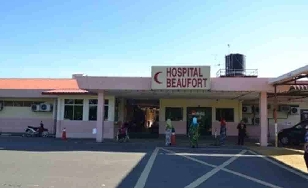 Hospital Beaufort_Gathercare Medical Protection Medical Cost Sharing