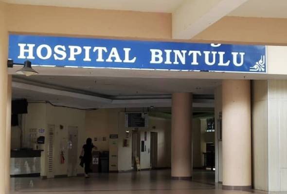 Hospital Bintulu_Gathercare Medical Protection Medical Cost Sharing