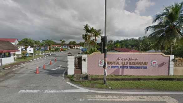 Hospital Hulu Terengganu