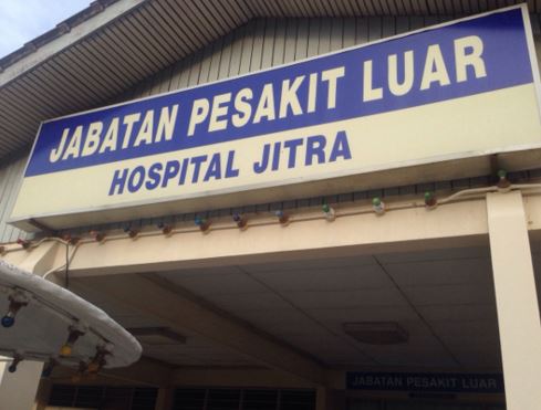 Hospital Jitra_Gathercare Medical Protection Medical Cost Sharing