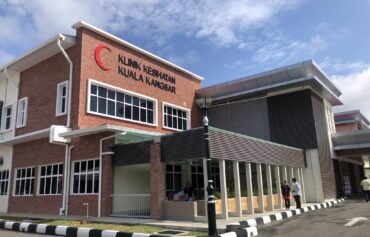 Hospital Kuala Kangsar