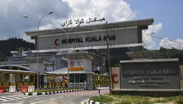 Hospital Kuala Krai