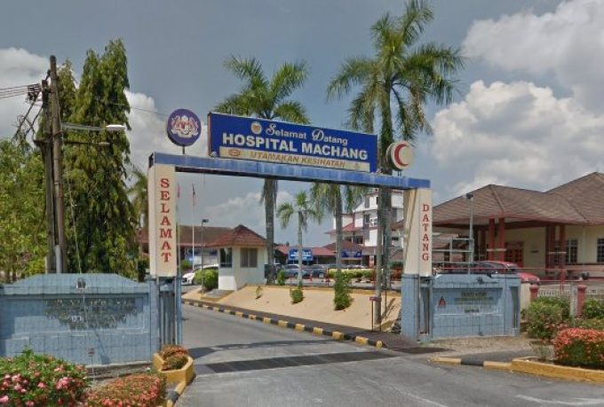 Hospital Machang_Gathercare Medical Protection Medical Cost Sharing