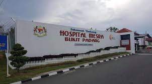 Hospital Mesra Bukit Padang, KK_Gathercare Medical Protection Medical Cost Sharing