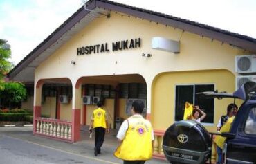 Hospital Mukah