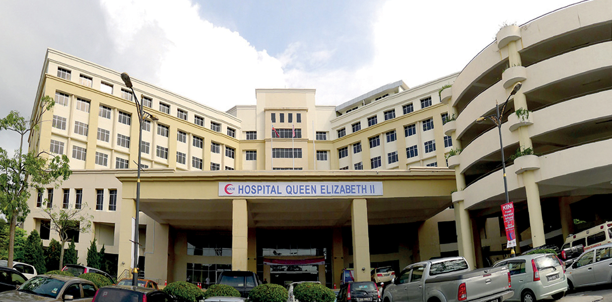 Hospital Queen Elizabeth_Gathercare Medical Protection Medical Cost Sharing