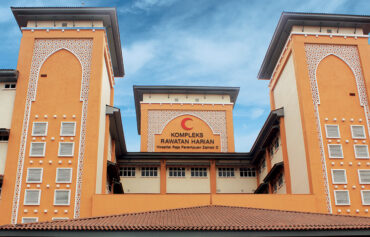 Hospital Raja Perempuan Zainab II