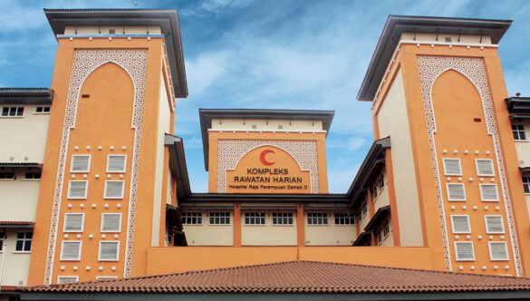 Hospital Raja Perempuan Zainab II