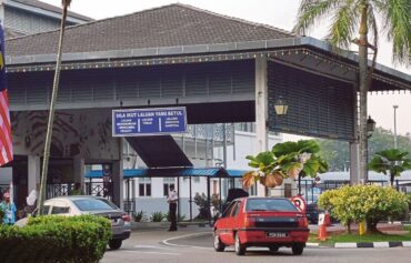 Hospital Seberang Jaya