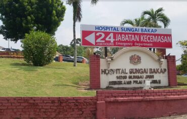 Hospital Sungai Bakap