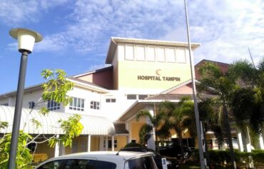 Hospital Tampin