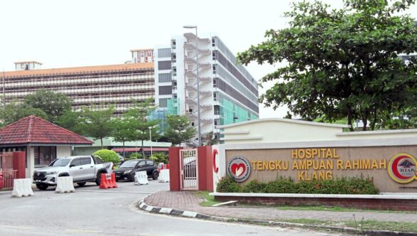 Hospital Tengku Ampuan Rahimah