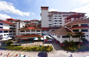 Hospital Universiti Kebangsaan Malaysia