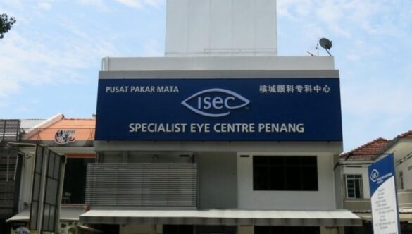 International Specialist Eye Centre (ISEC)