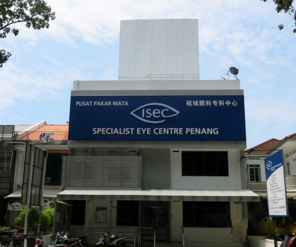 International Specialist Eye Centre (ISEC)_Gathercare Medical Protection Medical Cost Sharing