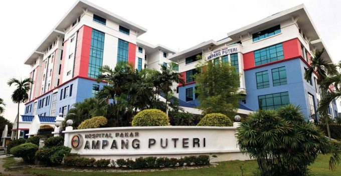 KPJ Ampang Puteri Specialist_Gathercare Medical Protection Medical Cost Sharing