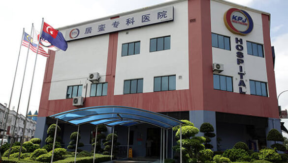 KPJ Kluang Utama Specialist Centre