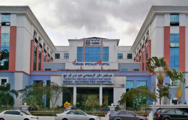 KPJ Perdana Specialist Hospital