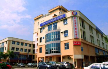 KPJ Sibu Specialist Medical Centre