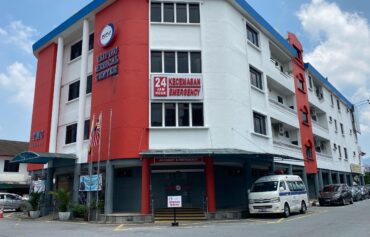 KPJ Taiping Medical Centre