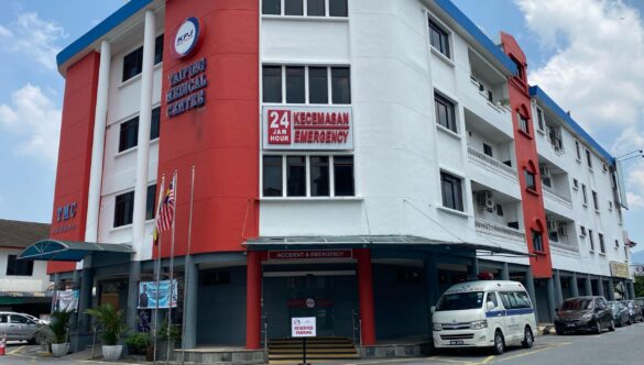 KPJ Taiping Medical Centre