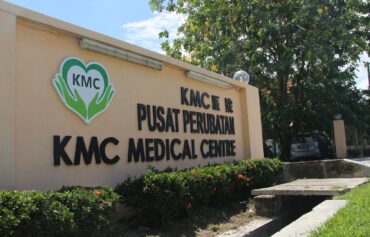 Kinta Medical Centre