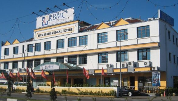 Kota Bharu Medical Centre