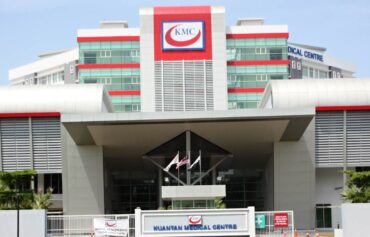 Kuantan Medical Centre