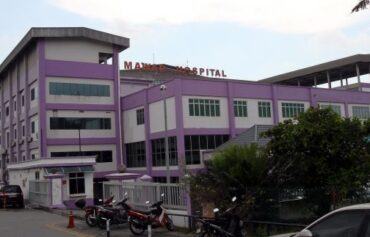 Mawar Medical Centre