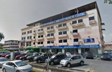 Miri City Medical Centre