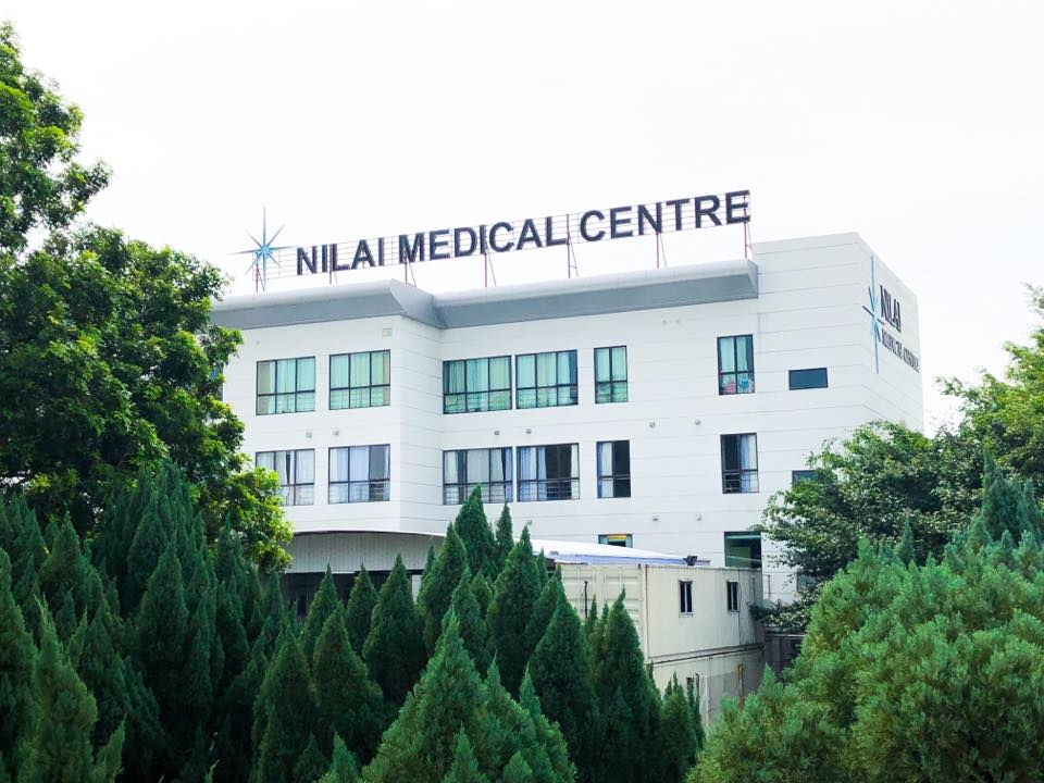 Nilai Medical Centre_Gathercare Medical Protection Medical Cost Sharing