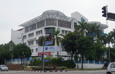 Pantai Hospital Ayer Keroh