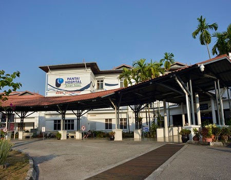 Pantai Hospital Sungai Petani_Gathercare Medical Protection Medical Cost Sharing