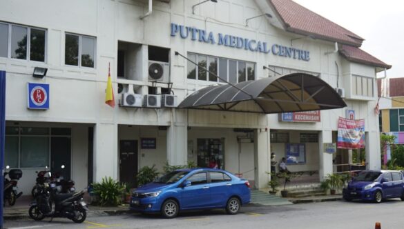 Putra Medical Centre (PMC)