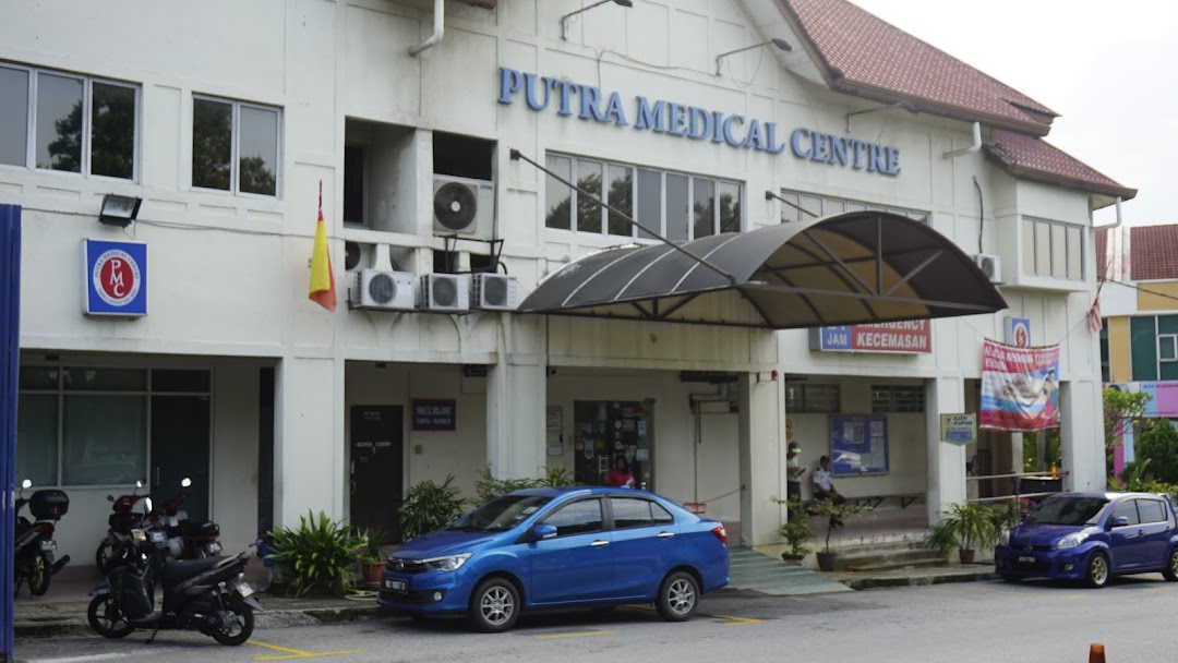 Putra Medical Centre (PMC) - Gathercare