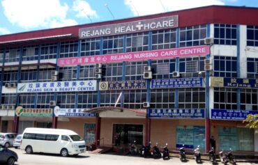 Rejang Medical Centre