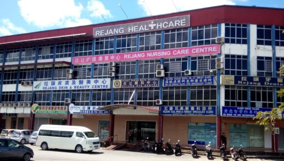 Rejang Medical Centre