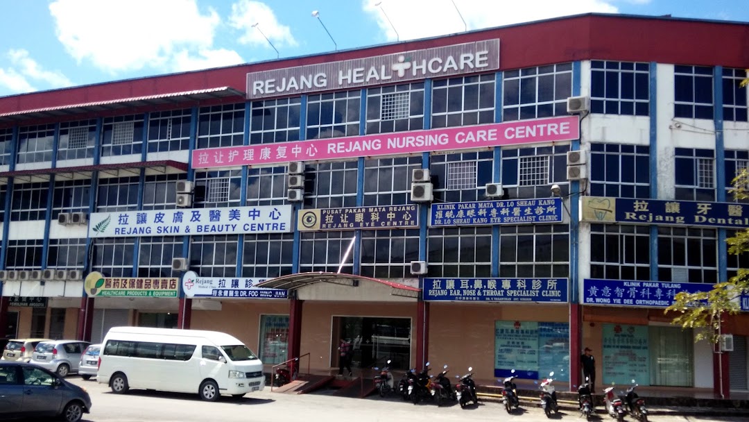 Rejang Medical Centre_Gathercare Medical Protection Medical Cost Sharing