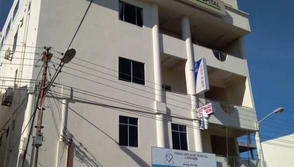 Tawau Specialist Hospital