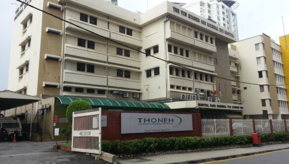 The Tun Hussien Onn National Eye Hospital