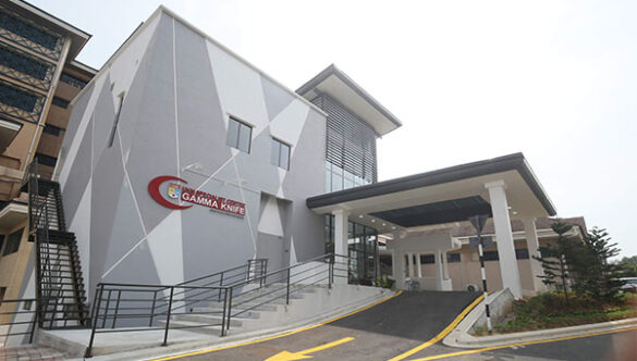 UKM Specialist Centre